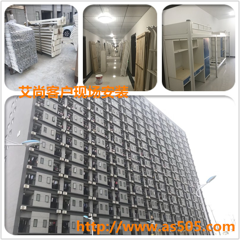 員工宿舍公寓床 員工宿舍公寓床