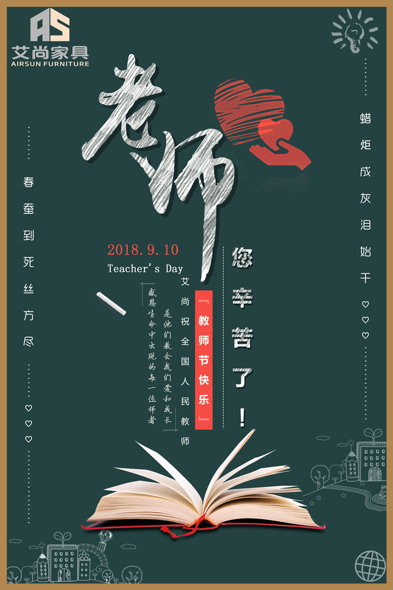 學生宿舍床廠家 學生宿舍床廠家